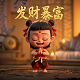 西安众望测控仪表有限责任公司
